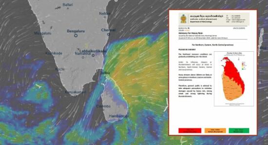 Met Dept. Issues Advisory for Heavy Rain